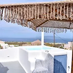 빌라 Oinos Luxury *